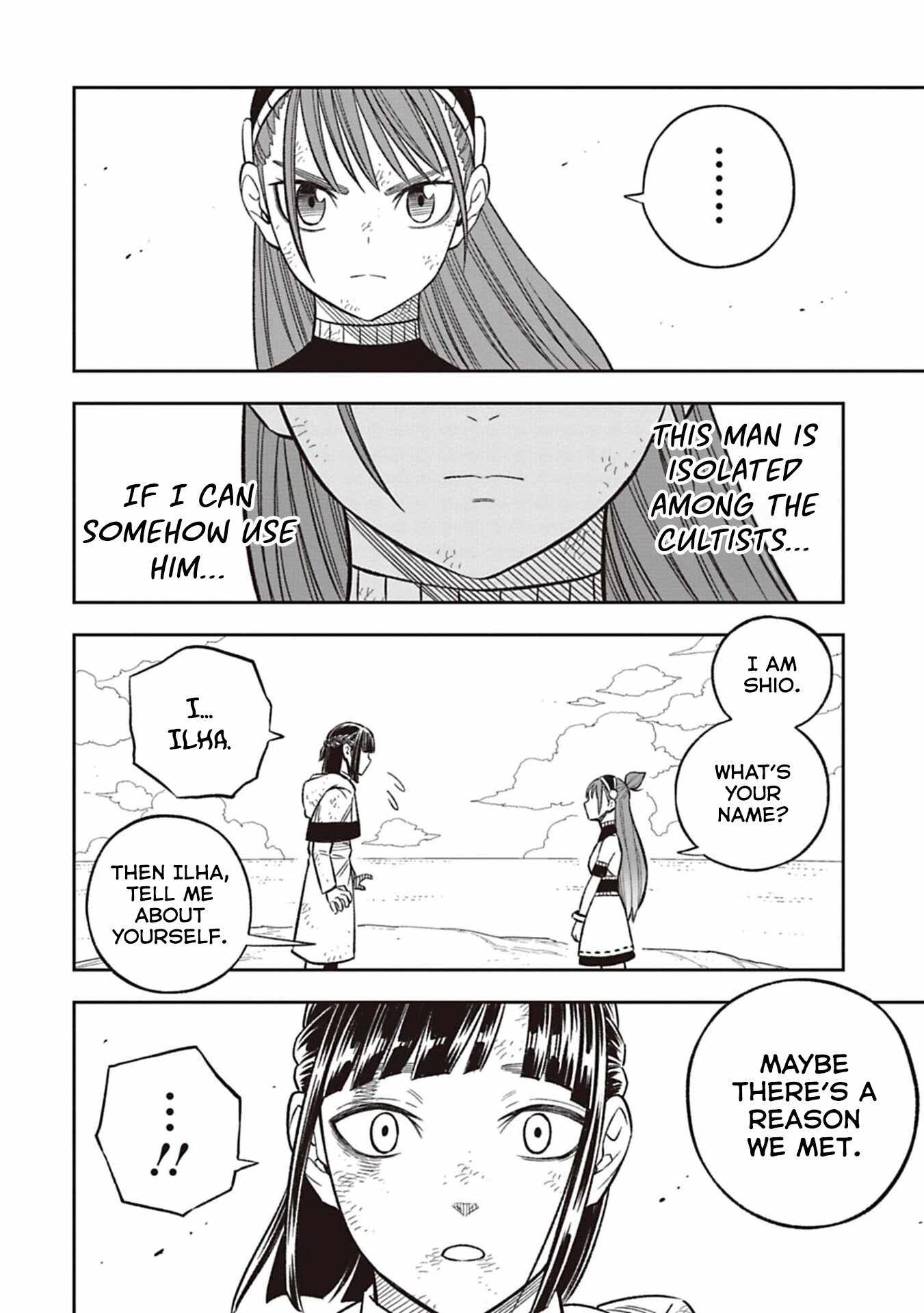 Tsuihou Ouji wa Dorei kara Yarinaosu Chapter 3 15